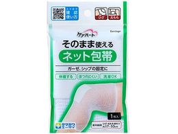 ʐq PAn[g ̂܂܎glbg ЂE