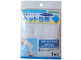 eR[|[V ȒP炭炭 lbg ЂEӂƂp