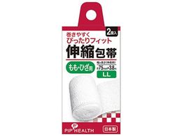 �s�b�v �L�k��� LL�T�C�Y 2��