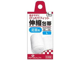 �s�b�v �L�k��� L�T�C�Y 1��