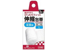 �s�b�v �L�k��� L�T�C�Y 2��