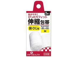 �s�b�v �L�k��� M�T�C�Y 2��