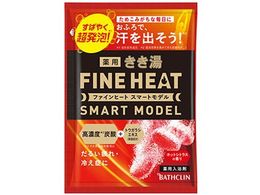 �o�X�N���� ������ �t�@�C���q�[�g �X�}�[�g���f�� ���� 50g