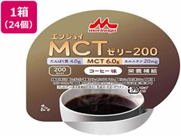 NjR GWC MCT[[200 R[q[ 72g~24