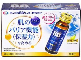 G[UC `RBB b`Z~h 50mL~10{