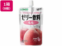 L[s[ Wlt [[  100g~8