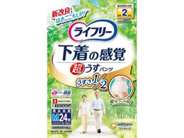 ���C�t���[ �����̊��o �������^�p���c 2�� M 24��