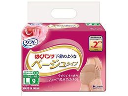 uhDR[|[V t ͂pc x[W^Cv L 9