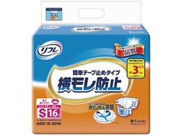 uhDR[|[V t ȒPe[v~ h~ S 16