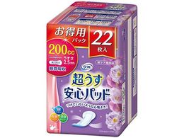 uhDR[|[V t Spbh 200cc 22