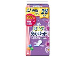 uhDR[|[V t Spbh 200cc 28