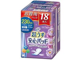 uhDR[|[V t Spbh 230cc 18