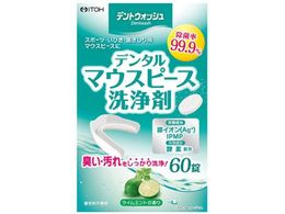 䓡 fgEHbV f^}EXs[X  60