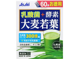 ATqO[vHi _+yf 唞t 60