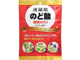  㓡U ̂ǈ ރ[ 63g