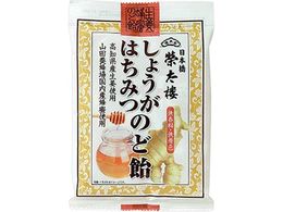 đ`{ đ 傤݂͂̂ǈ 70g