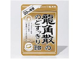 pU pÛ̂ǂ船 120max 88g