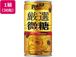 |bJTb| |bJR[q[ I 185g~30{