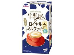 ATqO[vHi ̃C~NeB[ 13g~8{