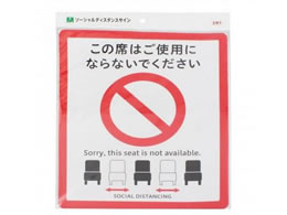  \[VfBX^XTC CXp 2 SOD328-2