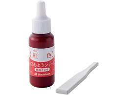 V`n^ 悤V[Y pCL gF SAC-8-R H