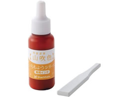 V`n^ 悤V[Y pCL RF SAC-8-CY H