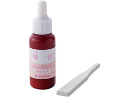 V`n^ 悤V[Y pCL F SAC-8-PP H