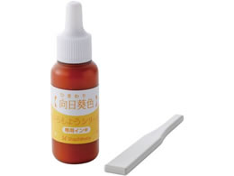 V`n^ 悤V[Y pCL F SAC-8-Y H