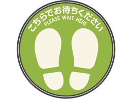 qTS tAUV[  O[ 2 SR038