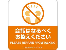 qTS znɓ\ē\V[ 3 SR046