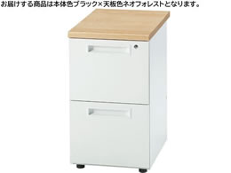 CmEG e2i tHXg~ubN GSD-B047-2-NFO