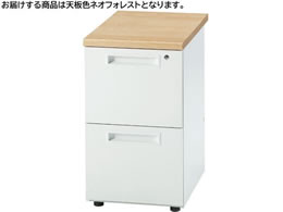 CmEG e2i tHXg~zCg GSD-W047-2-NFO