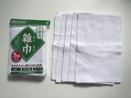 タオル5枚〜20枚まとめ売り（雑巾5枚付） jy4313.jpg