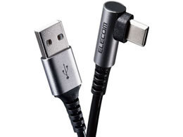 GR TypeCP[u RہEREBX L 1.2m MPA-ACL12NBK