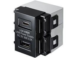 �T�����T�v���C ����USB���d�p�R���Z���g TAP-KJUSB1C1BK