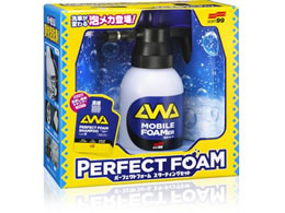 \tg99 p[tFNgtH[ X^[eBOZbg 04940