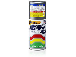 �\�t�g99 �\�t�g99�{�f�[�y���`�r�J�� �v���T�t 08013