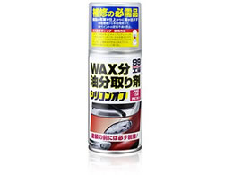 �\�t�g99 99�H�[ �V���R���I�t�`�r�� 09209