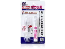 �\�t�g99 �G�A�[�^�b�` �������Z�b�g �{�J�V�� 09224