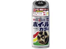 �\�t�g99 �z�C�[���J���[ 300 W38 07538