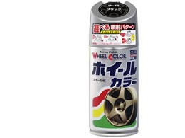 �\�t�g99 �z�C�[���J���[ 300 W39 07539