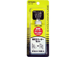 �~�c�o�T���R�[�� ��t�X�y�[�T�[�Z�b�g SZ1139