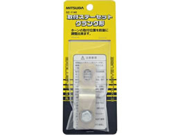 �~�c�o�T���R�[�� ��t�X�e�[�Z�b�g �N�����N�` SZ1140