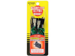 �~�c�o�T���R�[�� �����ϊ��R�[�h 1 SZ1151