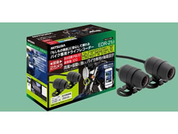 �~�c�o�T���R�[�� �o�C�N��p�h���C�u���R�[�_�[2�J���� EDR21A