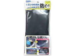 �N���g�� �g�����N�h���}�b�g CFD45