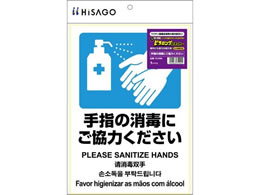 qTS s^OXebJ[  KLS086