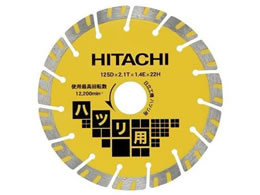 �n�C�R�[�L �_�C�������h�J�b�^�[ 0032-8051