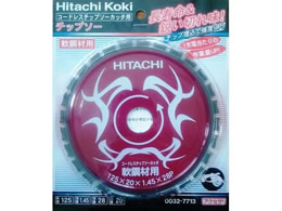 �n�C�R�[�L �`�b�v�\�[ (��|�ޗp) 0032-7713