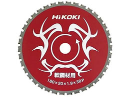 �n�C�R�[�L �`�b�v�\�[ (��|�ޗp) 0032-5635